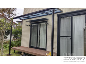のテラス屋根 ソラリア F型 テラスタイプ 単体 積雪〜20cm対応 施工例