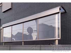 のテラス屋根 スピーネ R型 テラスタイプ 単体 積雪〜20cm対応++前面スクリーン 1段+前面スクリーン ふさぎ材 施工例