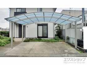 のカーポート アリュース ツイン　積雪〜20cm対応 施工例