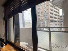 の二重窓（内窓） インプラス 引違い窓 変則4枚建 施工例
