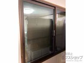 LIXIL リクシル(トステム)の内窓（二重窓・二重サッシ） インプラス 引違い窓 2枚建 施工例