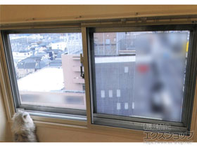の二重窓（内窓） インプラス 引違い窓 2枚建 施工例