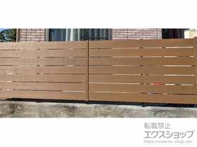 のフェンス・柵 プラド/one(ワン)フェンス ジョイントあり仕様 隙間 10ｍｍ 7段/H1200 施工例