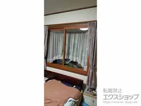 LIXIL ���N�V��(�g�X�e��)�̓����i��d���E��d�T�b�V�j �C���v���X ���Ⴂ�� 2���� �{�H��