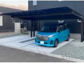 のカーポート エフルージュツインEX FIRST 後方支持タイプ 積雪〜20cm対応 施工例