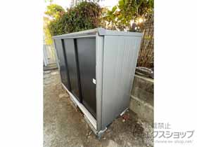 の物置・屋外倉庫 エスモ 一般型 1800×774×1313（ESF-1807G） ESF-1807G-GM 施工例