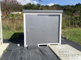 の物置・屋外倉庫 レスパス LES-2217(GM) 一般型 2289×1768×2100 LES-2217(GM)-GM 施工例