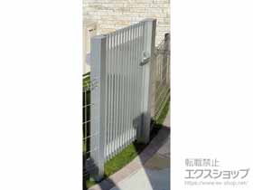 の門扉 シンプレオ門扉T1型 縦格子 片開き 門柱使用 施工例