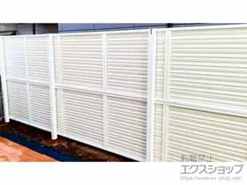 Value Select�̃t�F���X�E��E�� �~�G�[�l�t�F���X �ډB�����[�o�[�^�C�v 2�i�x�� �������ėp �{�H��