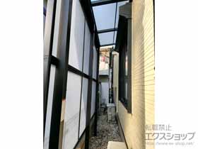 のテラス屋根 スピーネ F型 テラスタイプ 単体 積雪〜20cm対応＋前面スクリーン 2段 施工例
