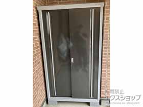 の物置・屋外倉庫 シンプリー 一般型 1100×615×1903 MJX-116EP-EB 施工例