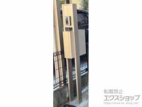 LIXIL(���N�V��)�̋@�\�和�E�|�X�g �t�@���N�V�������j�b�g �A�N�V�B2�^ �{�H��