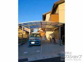 LIXIL(���N�V��)�̃J�[�|�[�g �l�X�JR (���E���h�X�^�C��) ���C�h �ϐ�`20cm�Ή� �{�H��