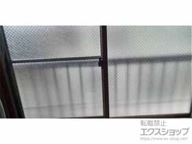 の二重窓（内窓） インプラス 引違い窓 2枚建 施工例