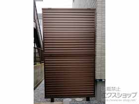 のフェンス・柵 ミエーネフェンス 目隠しルーバータイプ 2段支柱 自立建て用 施工例