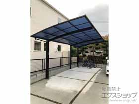 のカーポート アリュース 延長　積雪〜20cm対応 施工例