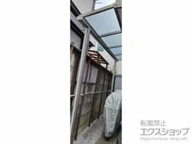 YKKAP�̃e���X���� �\�����A F�^ �e���X�^�C�v �P�� �ϐ�`20cm�Ή� �{�H��