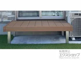 Value Selectのウッドデッキ マージウッドデッキ 施工例