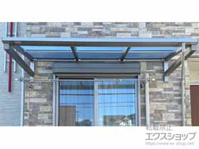のテラス屋根 ソラリア F型 ルーフタイプ 単体 積雪〜20cm対応 施工例