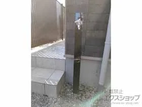 ���j�\��(UNISON)�̗������E�K�[�f���V���N�E���� ���������j�b�g �R���� �{�H��