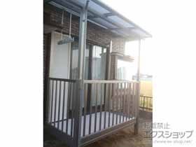 のバルコニー・ベランダ屋根 スピーネ F型 ビューステージHスタイル屋根タイプ 単体 積雪〜20cm対応＋吊下げ物干しAセット 施工例