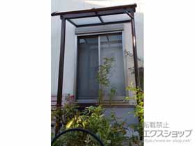 のテラス屋根 ソラリア R型 テラスタイプ 単体 積雪〜20cm対応 施工例