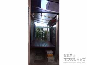 のテラス屋根 ソラリア F型 テラスタイプ 単体 積雪〜20cm対応 施工例