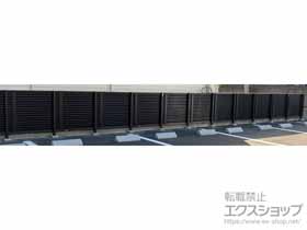 のフェンス・柵 ミエーネフェンス 目隠しルーバータイプ 自由柱施工 施工例