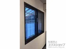 LIXIL ���N�V��(�g�X�e��)�̓����i��d���E��d�T�b�V�j �C���v���X ���Ⴂ�� 2���� �{�H��