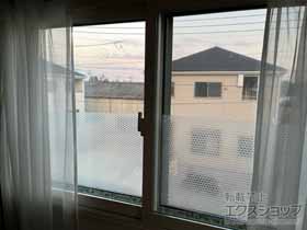 の二重窓（内窓） インプラス 引違い窓 2枚建 施工例