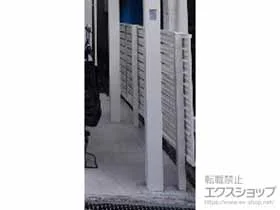 Value Selectのフェンス・柵・塀 モクハイフェンス アルミ色タイプ　フリーポールタイプ 施工例