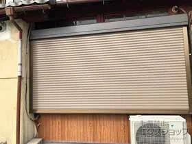 LIXIL リクシル(トステム)の窓シャッター リフォームシャッター 手動式 標準タイプ *片入隅納まり(外観左側) 施工例