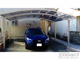 のカーポート アリュース ツイン　積雪〜20cm対応 施工例