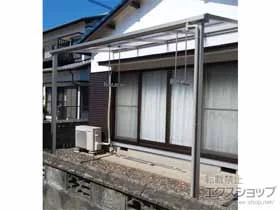 Value Selectのテラス屋根 プレシオステラスII F型 テラスタイプ 単体 積雪～20cm対応＋吊り下げ式固定物干し 施工例