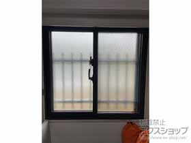 の二重窓（内窓） インプラス 引違い窓 2枚建 施工例