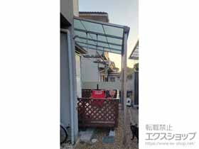 のテラス屋根 スピーネ F型 テラスタイプ 単体 積雪〜20cm対応+吊り下げ物干しAセット 施工例