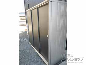 の物置・屋外倉庫 エスモ 一般型 2100×774×1913 ESF-2107A-WE 施工例