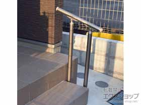 の手すり グリップライン 歩行補助手すり 施工例