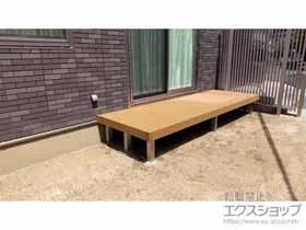 YKKAPのウッドデッキ リウッドデッキ 200 施工例