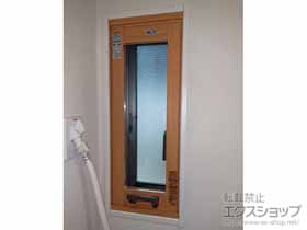 の二重窓（内窓） インプラス FIX窓 施工例