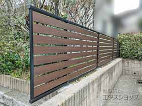 のフェンス・柵 モクアルフェンス 横板タイプ 自由柱施 施工例