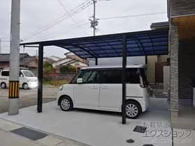 YKKAP̃J[|[g A[X cC@ϐ`20cmΉ {H