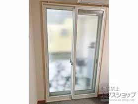 LIXIL リクシル(トステム)の内窓（二重窓・二重サッシ） インプラス 引違い窓 2枚建 施工例