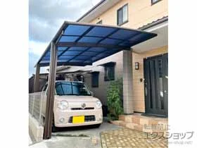 YKKAPのカーポート アリュース　積雪～20cm対応 施工例