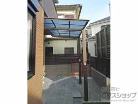 LIXIL(リクシル)のテラス屋根 フーゴF 独立テラスタイプ 単体 積雪～20cm対応 施工例