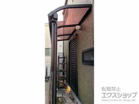 のテラス屋根 ソラリア R型 テラスタイプ 単体 積雪〜20cm対応＋前面パネル*1段 施工例