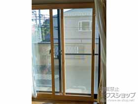 の二重窓（内窓） インプラス 引違い窓 2枚建 施工例