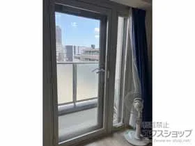 LIXIL ���N�V��(�g�X�e��)�̓����i��d���E��d�T�b�V�j �C���v���X �e���X�h�A �O�ωE�݌� �{�H��