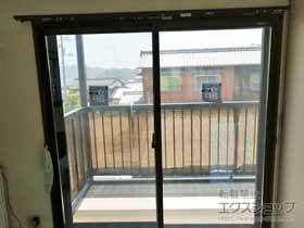 の二重窓（内窓） プラマードU 引違い窓 2枚建 施工例