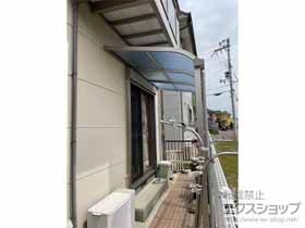 のテラス屋根 ソラリア R型 テラスタイプ 単体 積雪〜20cm対応 施工例